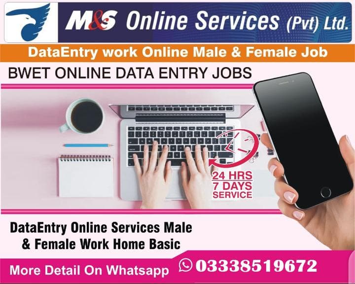 MS Online Services showcase